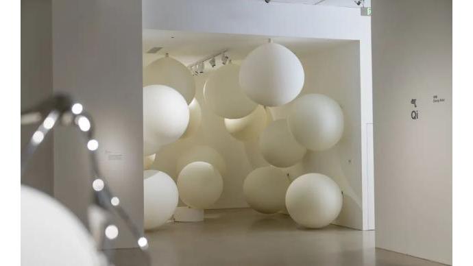 樂展空间