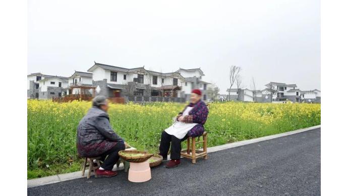 樂展空间