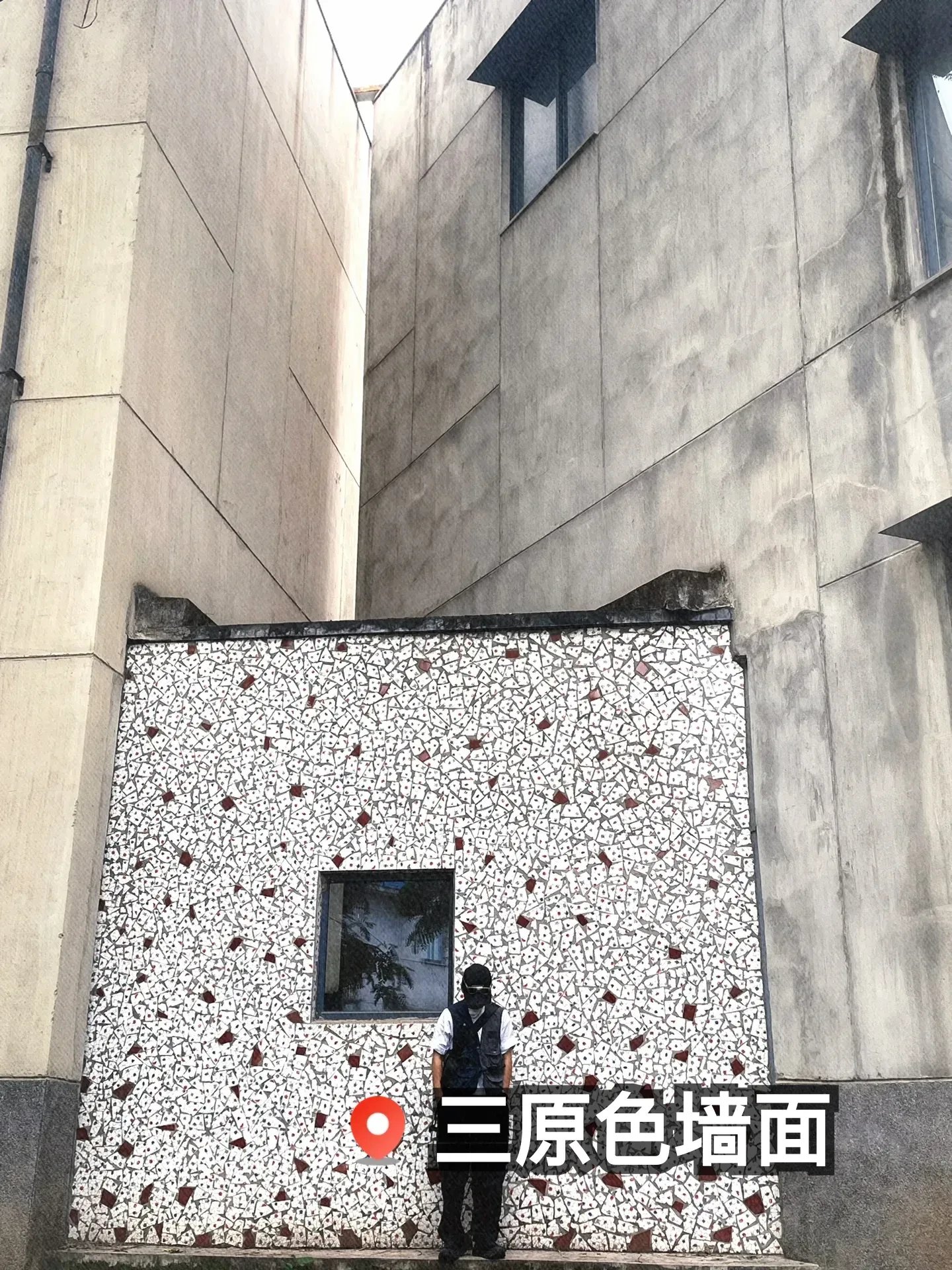 蓝顶美术馆空间